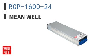 RCP-1600-24 ͼƬ